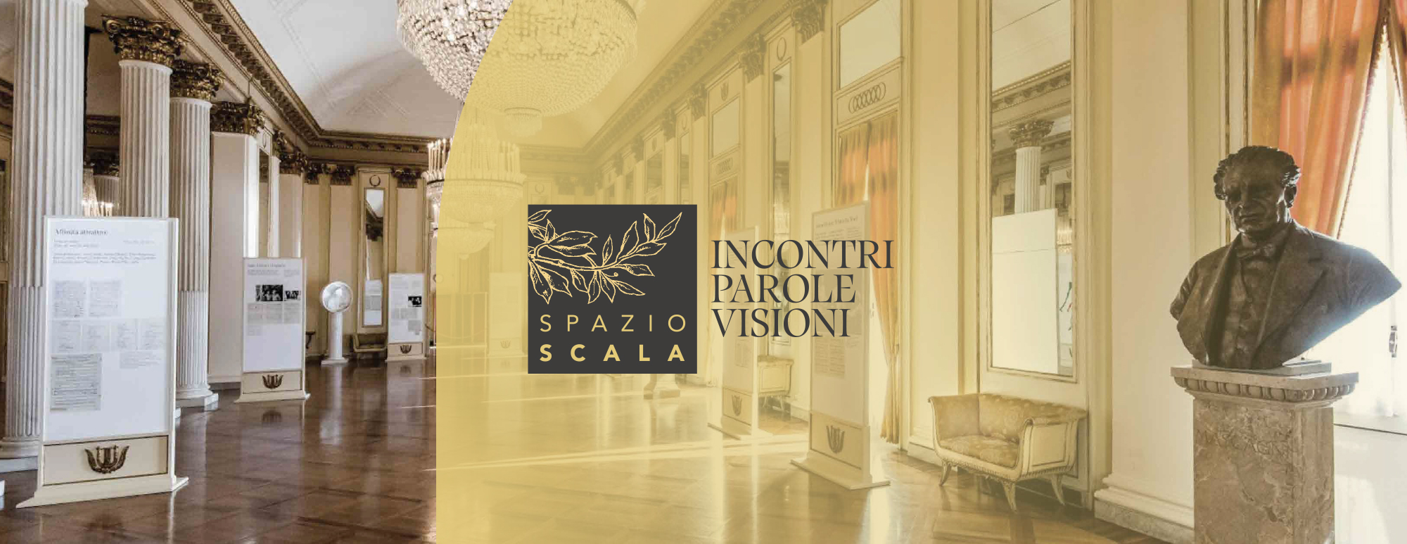 Spazio Scala