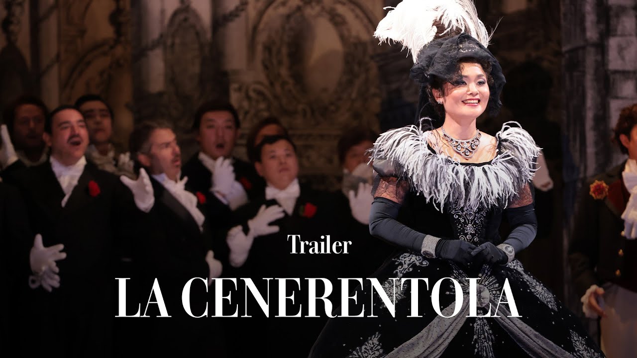 cenerentola trailer