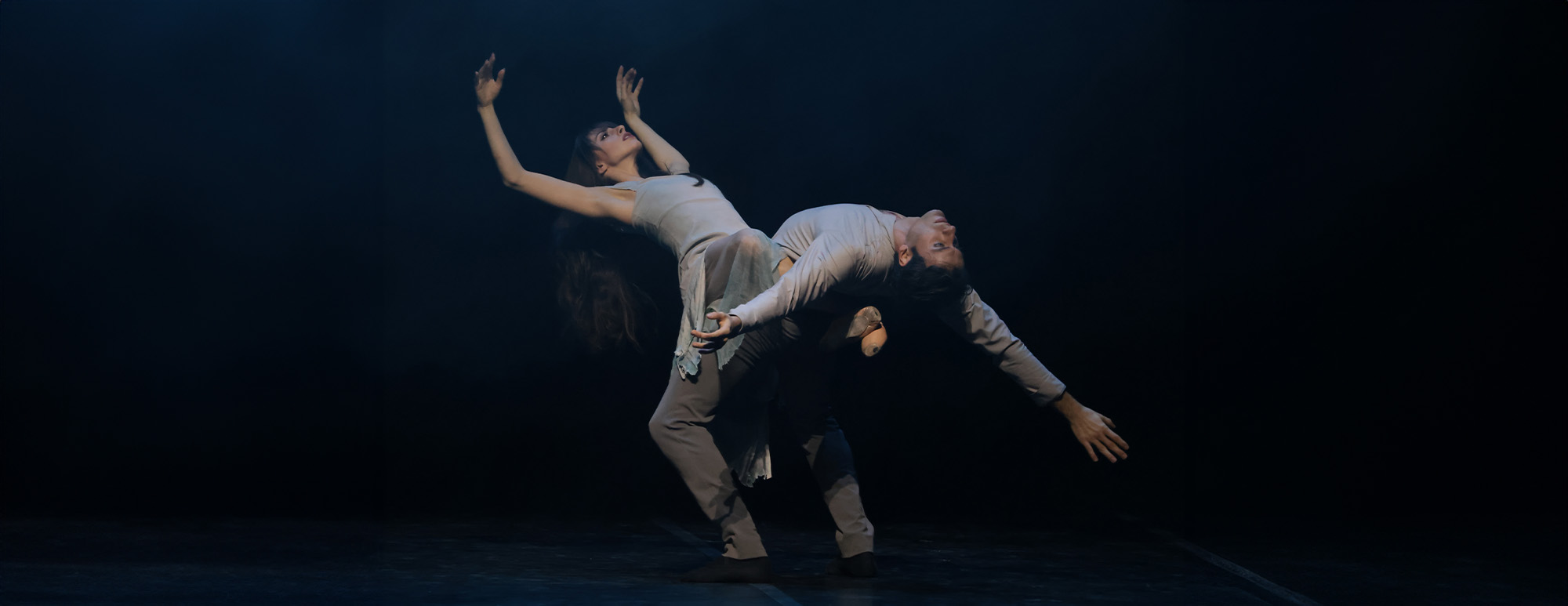 Giselle, Akram Khan