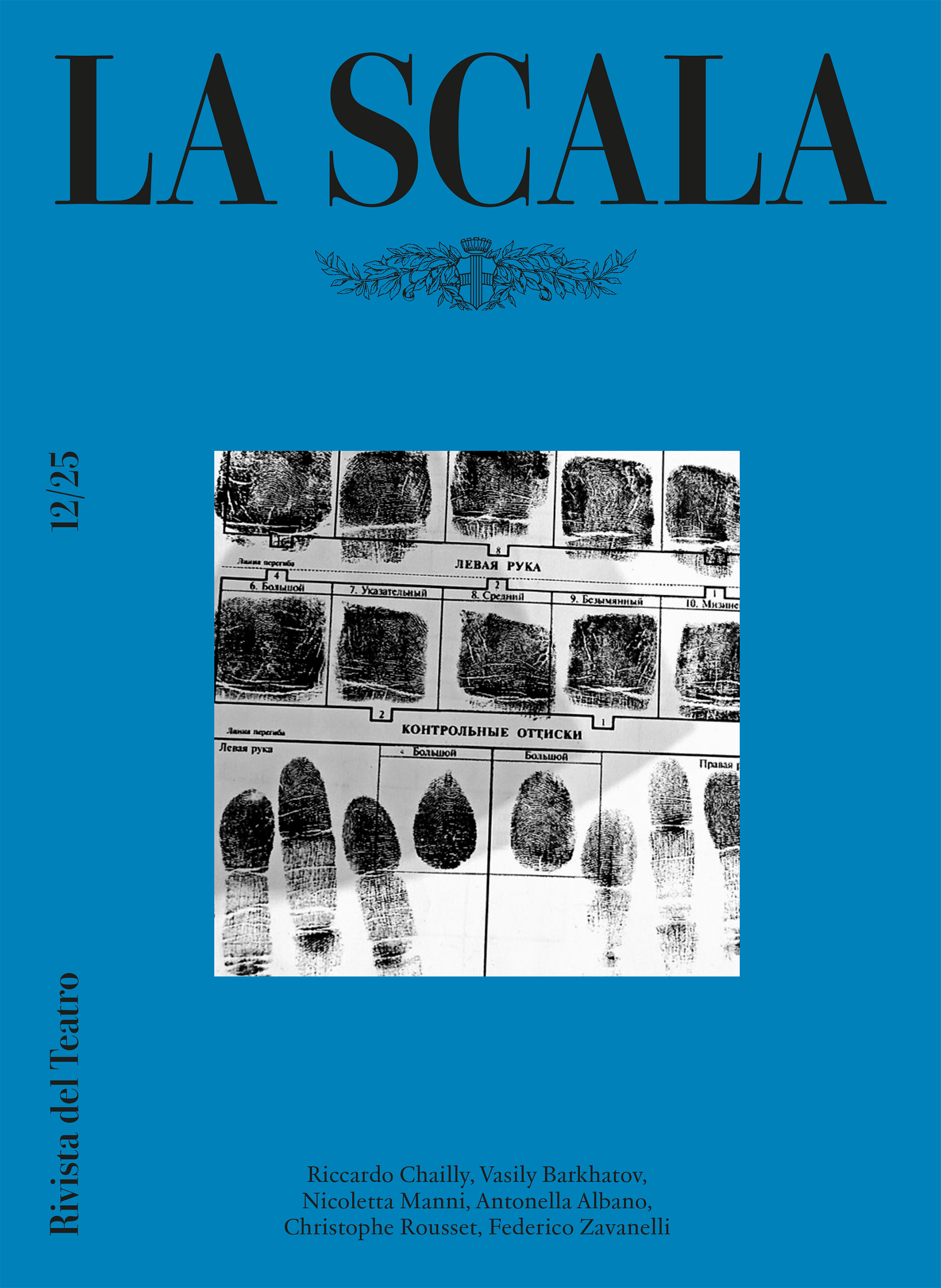 Scala Magazine N12 Digital 1