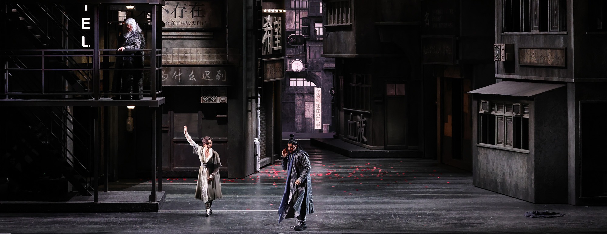 Turandot - Teatro alla Scala